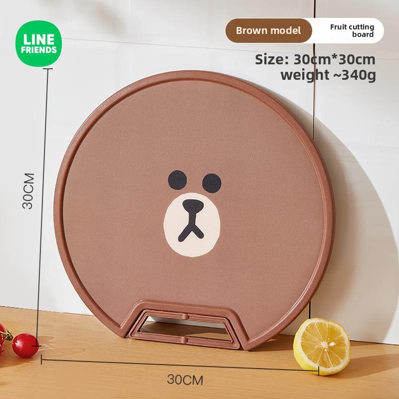 Commercial Kitchen Setup - LINE FRIENDS Brown Anime Cartoon Cute