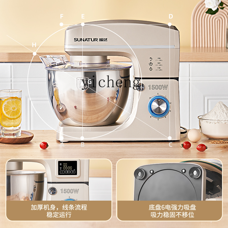 Mixer Commercial Automatic Mea - đánh giá và giá Dough Mixer Machine