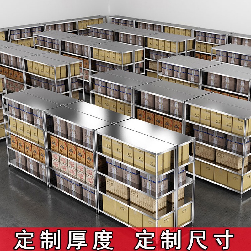 Shelf Shelving Multi-layer Sto - đánh giá và giá Commercial Kitchen Warehouse