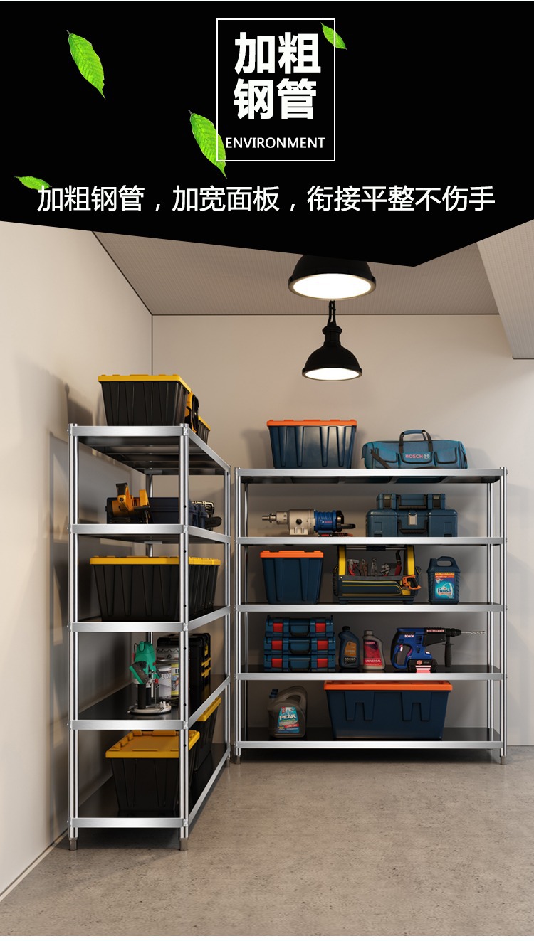 Shelf Shelving Multi-layer Sto - đánh giá và giá Commercial Kitchen Warehouse