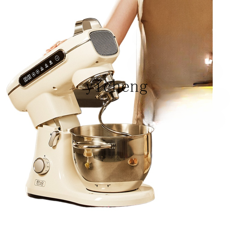 Stand Mixer Household Small Au - đánh giá và giá Dough Mixer Machine