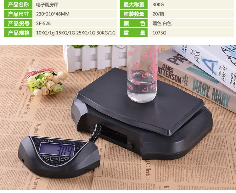 30kg Removable Digital Electro - đánh giá và giá Commercial Kitchen Warehouse