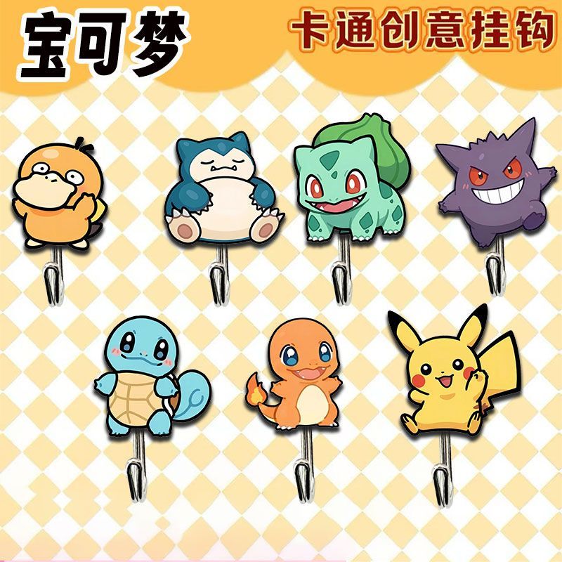 Cute and creative Pokémon-them - đánh giá và giá Commercial Kitchen Setup