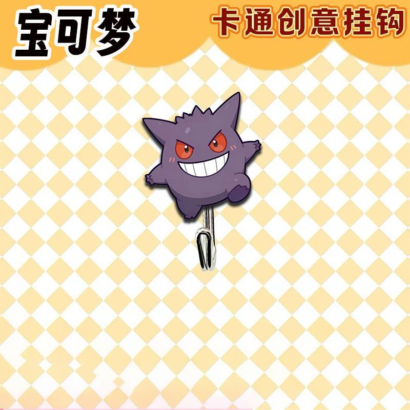 Cute and creative Pokémon-them - đánh giá và giá Commercial Kitchen Setup