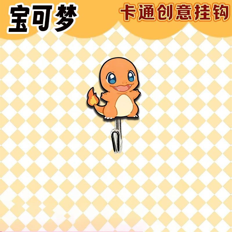 Cute and creative Pokémon-them - đánh giá và giá Commercial Kitchen Setup