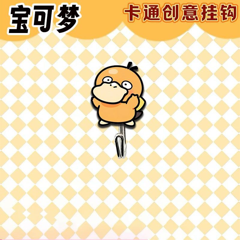 Cute and creative Pokémon-them - đánh giá và giá Commercial Kitchen Setup