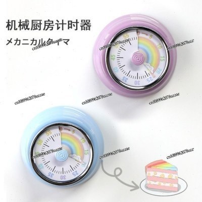 Mechanical Timer Kitchen Cooki - đánh giá và giá Commercial Kitchen Management