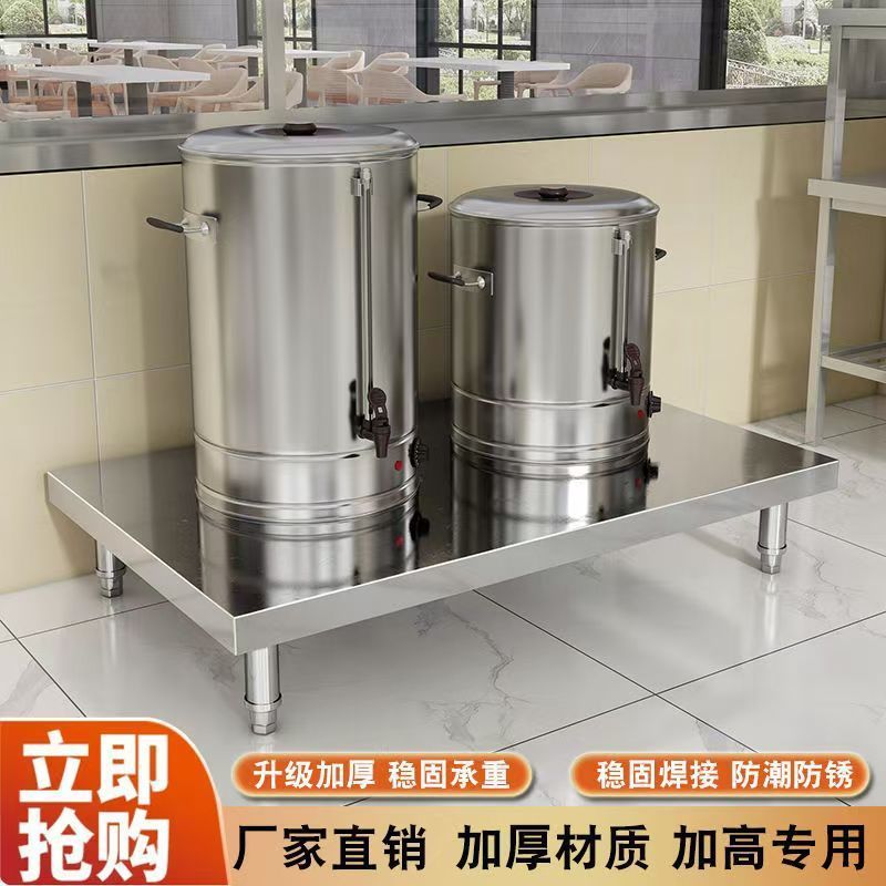 Extra thick stainless steel co - đánh giá và giá Commercial Kitchen Warehouse