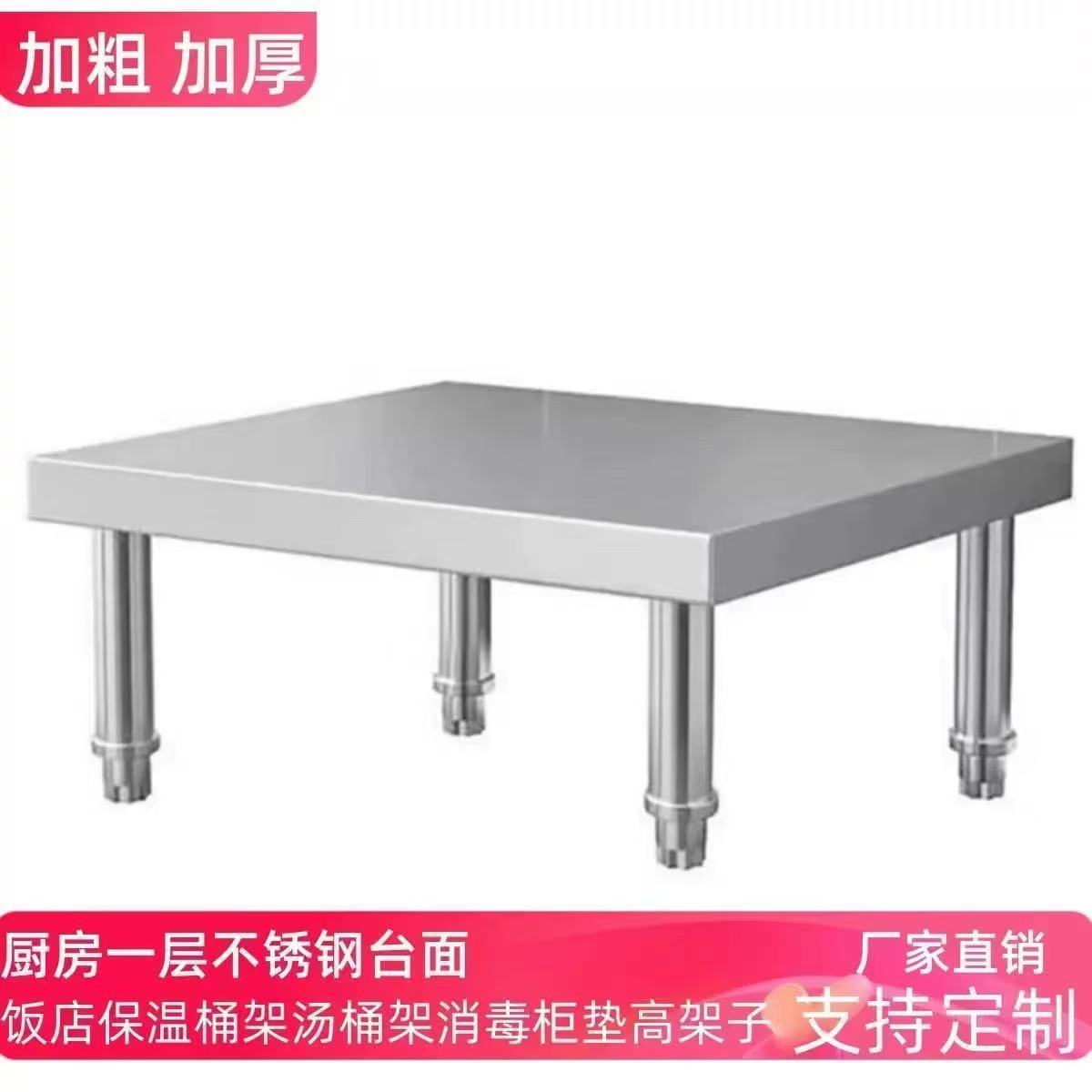 Extra thick stainless steel co - đánh giá và giá Commercial Kitchen Warehouse