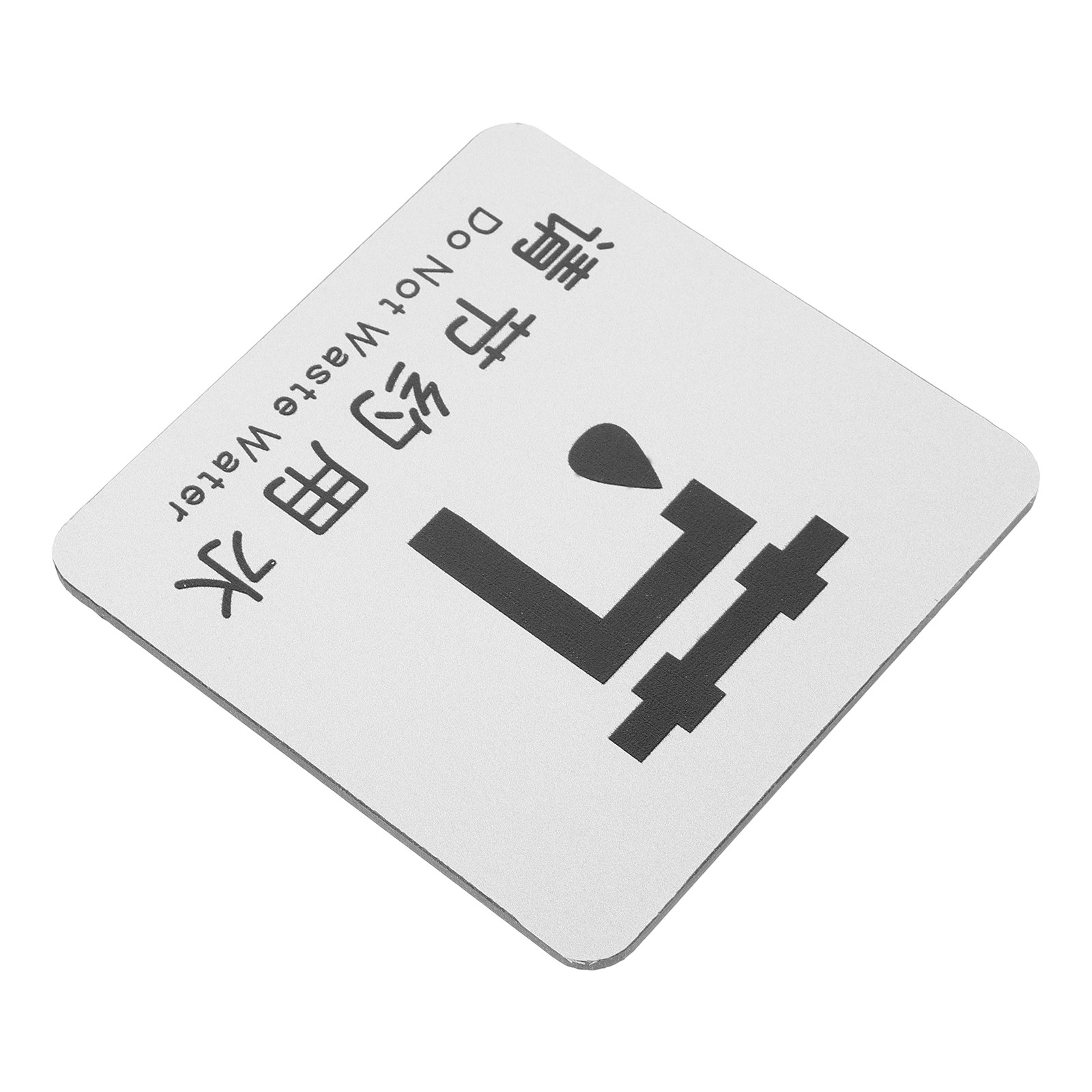 Water Saving Wall Sign Heavy D - đánh giá và giá Commercial Kitchen Wall Panel