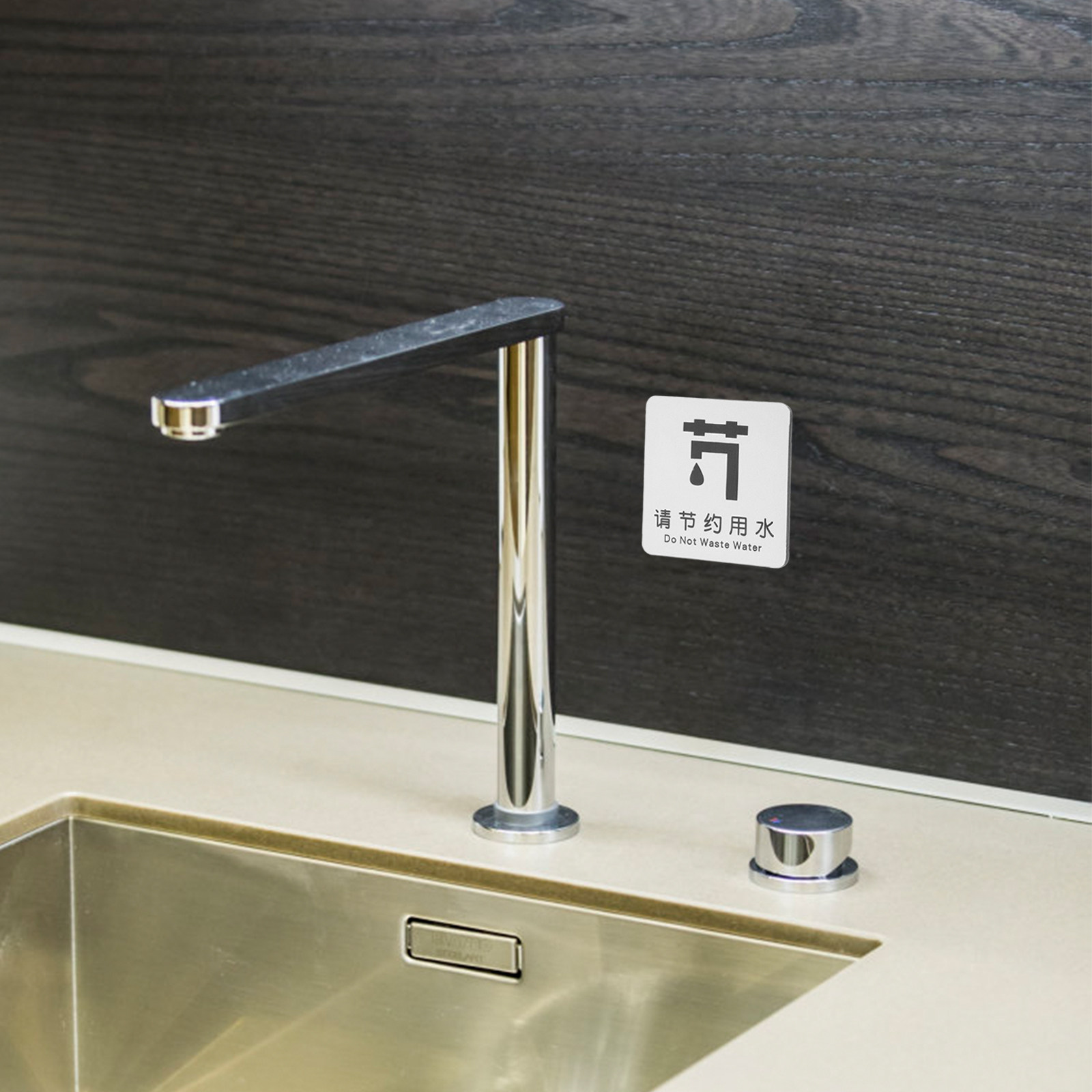 Water Saving Wall Sign Heavy D - đánh giá và giá Commercial Kitchen Wall Panel